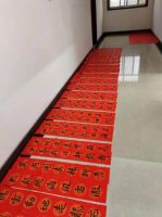 薪旺實(shí)業(yè)公司工會(huì)慰問(wèn)困難職工、書寫春聯(lián)送祝福